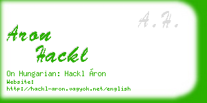 aron hackl business card